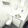 MOBILT BAD 3PSHW - Royale Nordic